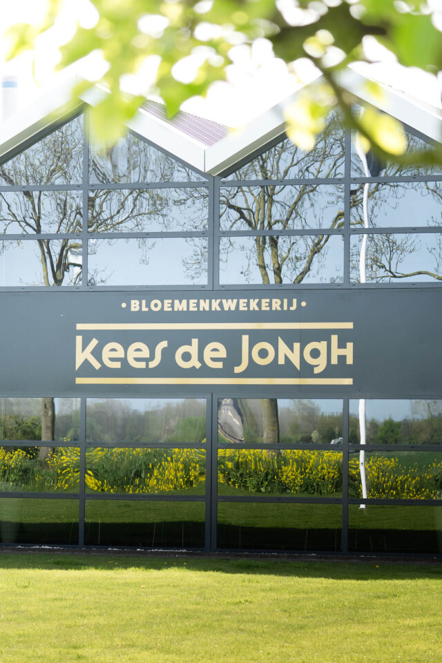 20260417 KeesdeJongh gevelreclame 21