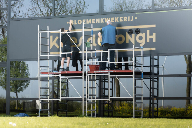 20260417 KeesdeJongh gevelreclame 8